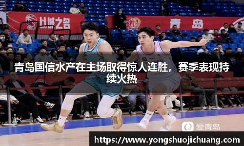 纳米体育官网