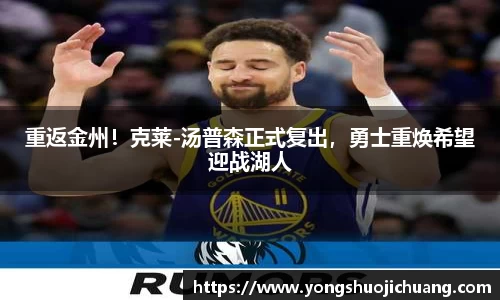 纳米体育APP