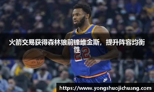 纳米体育注册