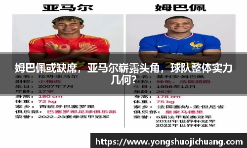 纳米体育注册