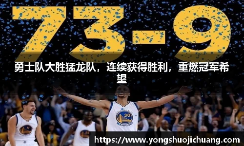 纳米体育网址