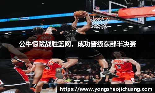 纳米体育网址