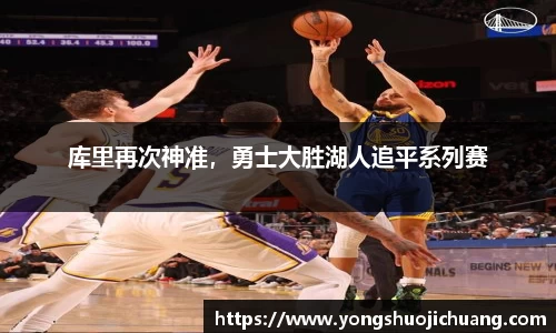 纳米体育网址