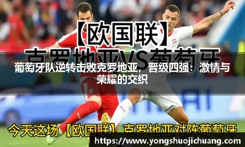 纳米体育注册