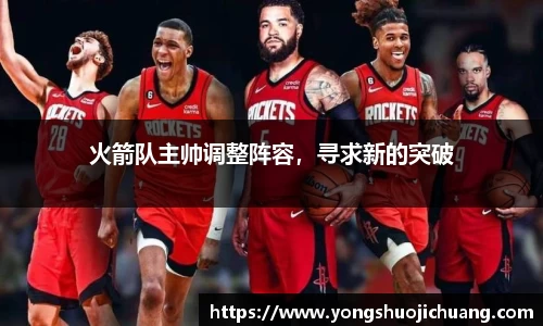 纳米体育官网