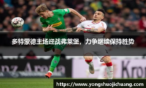 纳米体育APP