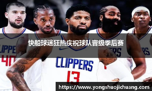 纳米体育APP