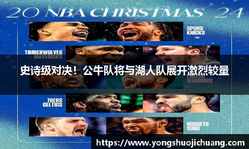 纳米体育注册