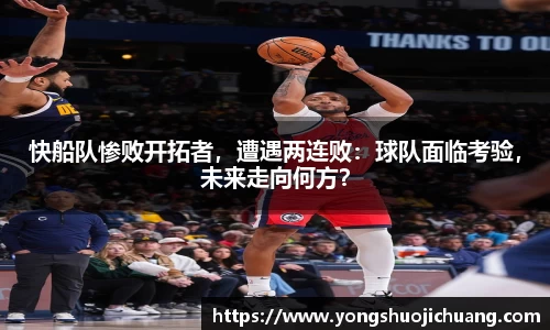 纳米体育网址