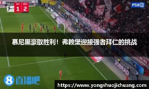 纳米体育官网
