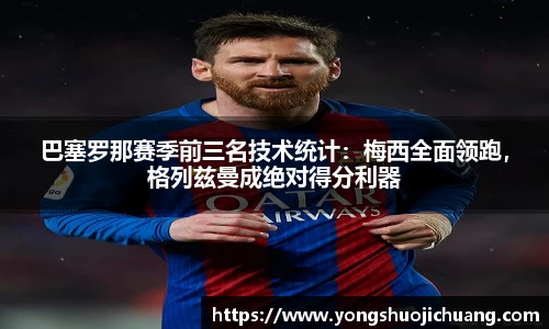 纳米体育注册