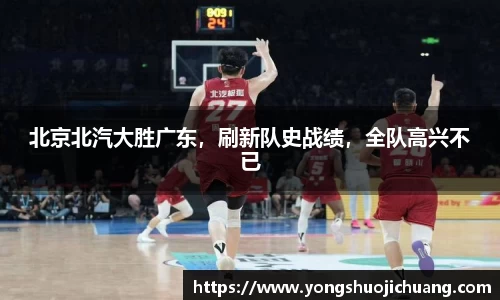 纳米体育注册