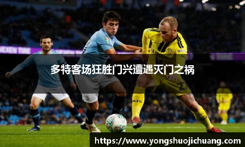 纳米体育注册