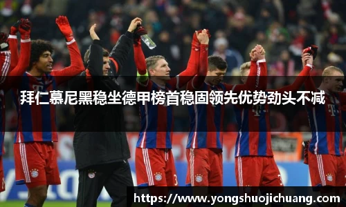 纳米体育网址