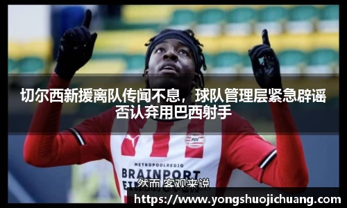 纳米体育注册