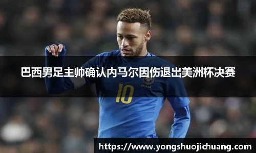 纳米体育注册