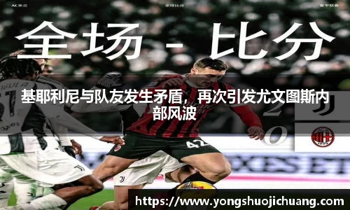 纳米体育注册