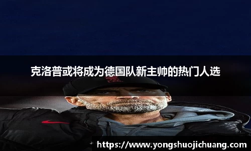 纳米体育网址