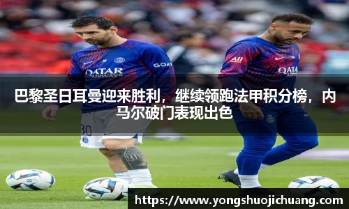 纳米体育网址