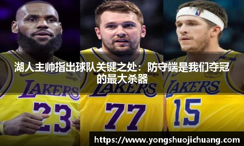 纳米体育注册