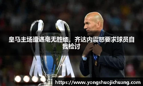 纳米体育官网