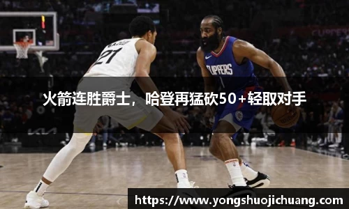 纳米体育官网