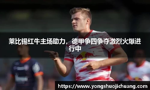 纳米体育注册