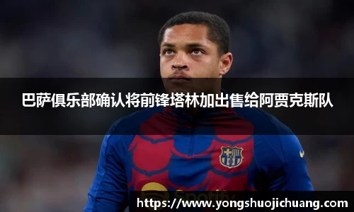 纳米体育注册