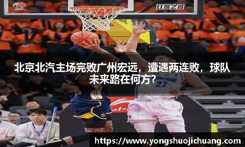 纳米体育网址