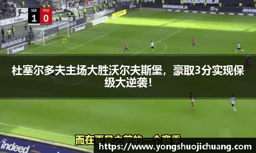 纳米体育网址
