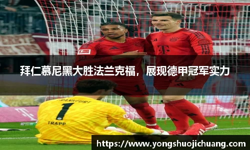 纳米体育注册