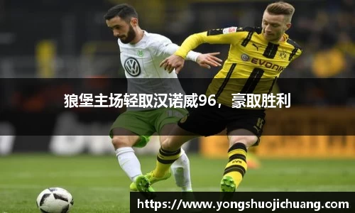 纳米体育注册