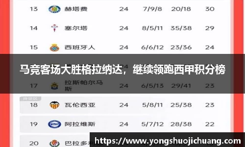 纳米体育注册