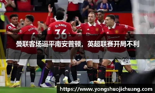 纳米体育APP