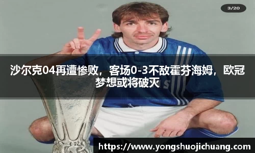 纳米体育官网