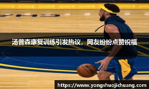 纳米体育注册