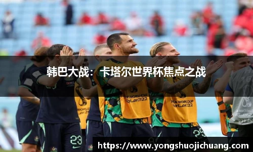 纳米体育官网