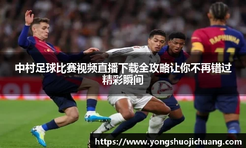 纳米体育注册