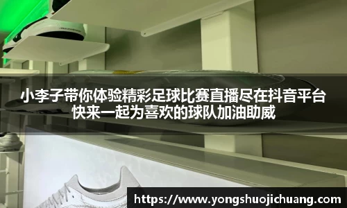 纳米体育注册
