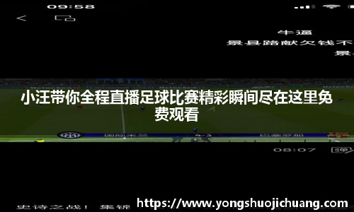 纳米体育官网