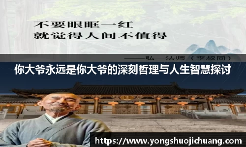 纳米体育官网