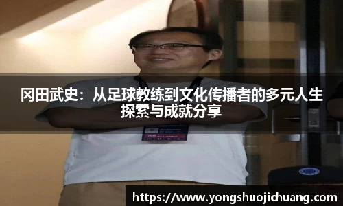 纳米体育网址