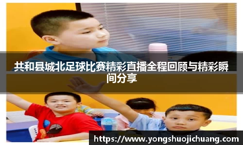 纳米体育注册