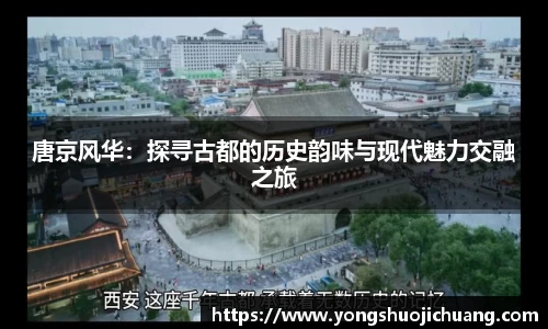 纳米体育APP