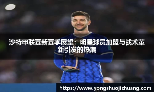 纳米体育注册