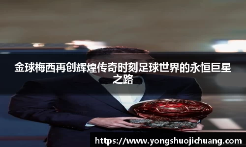 纳米体育网址