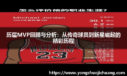 纳米体育官网