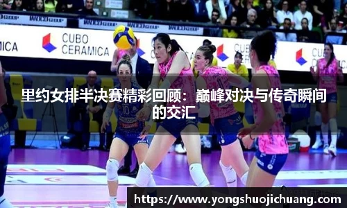 纳米体育网址