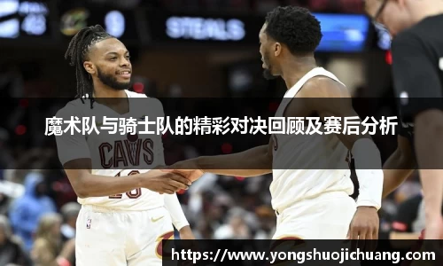 纳米体育官网