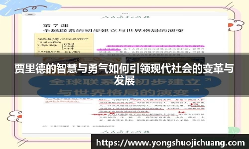 纳米体育官网